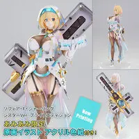 With Bonus - Bunny Suit Planning / Sophia F. Shirring - Bunny Costume