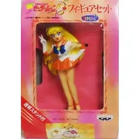 Prize Figure - Bishoujo Senshi Sailor Moon