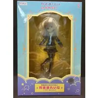 Figure - Aharen-san wa Hakarenai