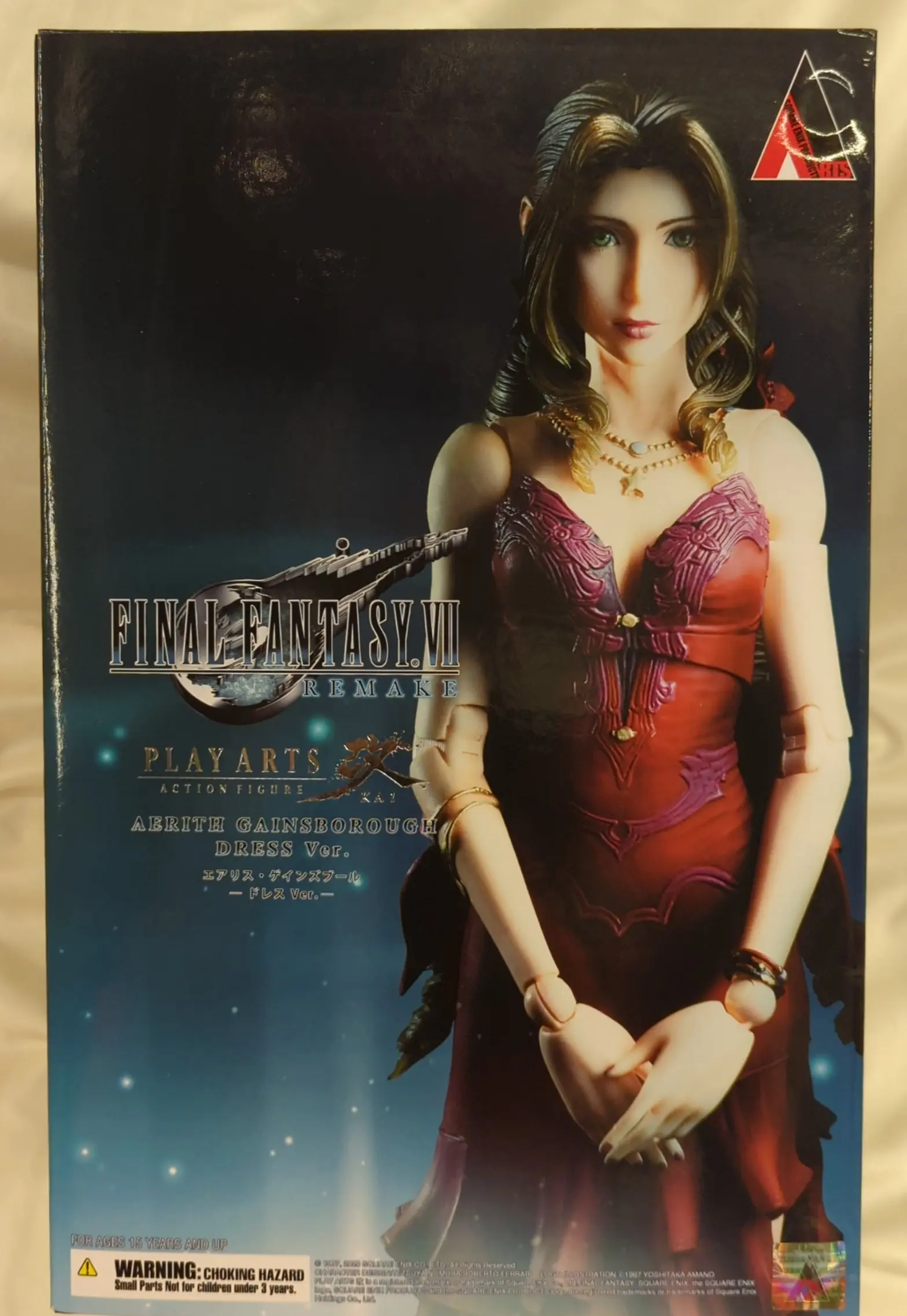 Figure - Final Fantasy VII / Aerith Gainsborough