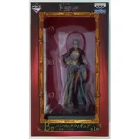 Ichiban Kuji - One Piece / Boa Hancock