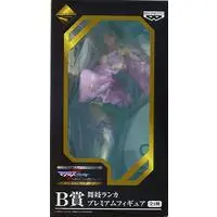 Ichiban Kuji - Macross Frontier / Ranka Lee