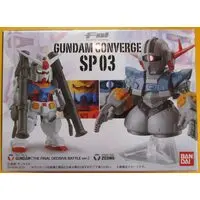 Figure - Gundam series