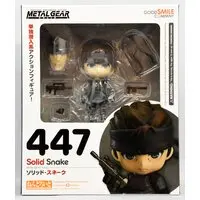 Nendoroid - Metal Gear Solid / Solid Snake
