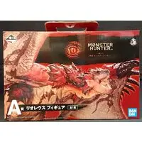 Ichiban Kuji - Monster Hunter Series / Rathalos