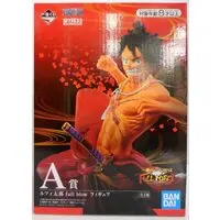 Ichiban Kuji - One Piece / Monkey D. Luffy