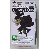 Ichiban Kuji - World Collectable Figure - One Piece / Edward Newgate