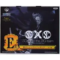 Ichiban Kuji - One Piece / Shanks