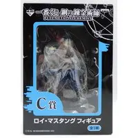 Ichiban Kuji - Fullmetal Alchemist / Roy Mustang