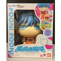 Figure - Kuroko no Basket (Kuroko's Basketball) / Kuroko Tetsuya