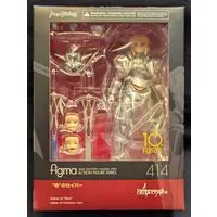 figma - Fate/Apocrypha / Mordred (Fate series)