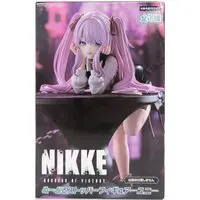 Noodle Stopper - NIKKE / Yuni