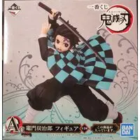Ichiban Kuji - Demon Slayer: Kimetsu no Yaiba / Kamado Tanjirou