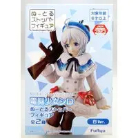 Noodle Stopper - VTuber / Dennou Shojo Siro