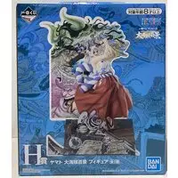 Ichiban Kuji - One Piece / Yamato