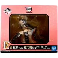 Ichiban Kuji - Demon Slayer: Kimetsu no Yaiba / Kamado Nezuko