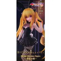 BiCute Bunnies - To Love Ru / Konjiki no Yami