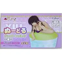 Noodle Stopper - To LOVE Ru Darkness / Kotegawa Yui