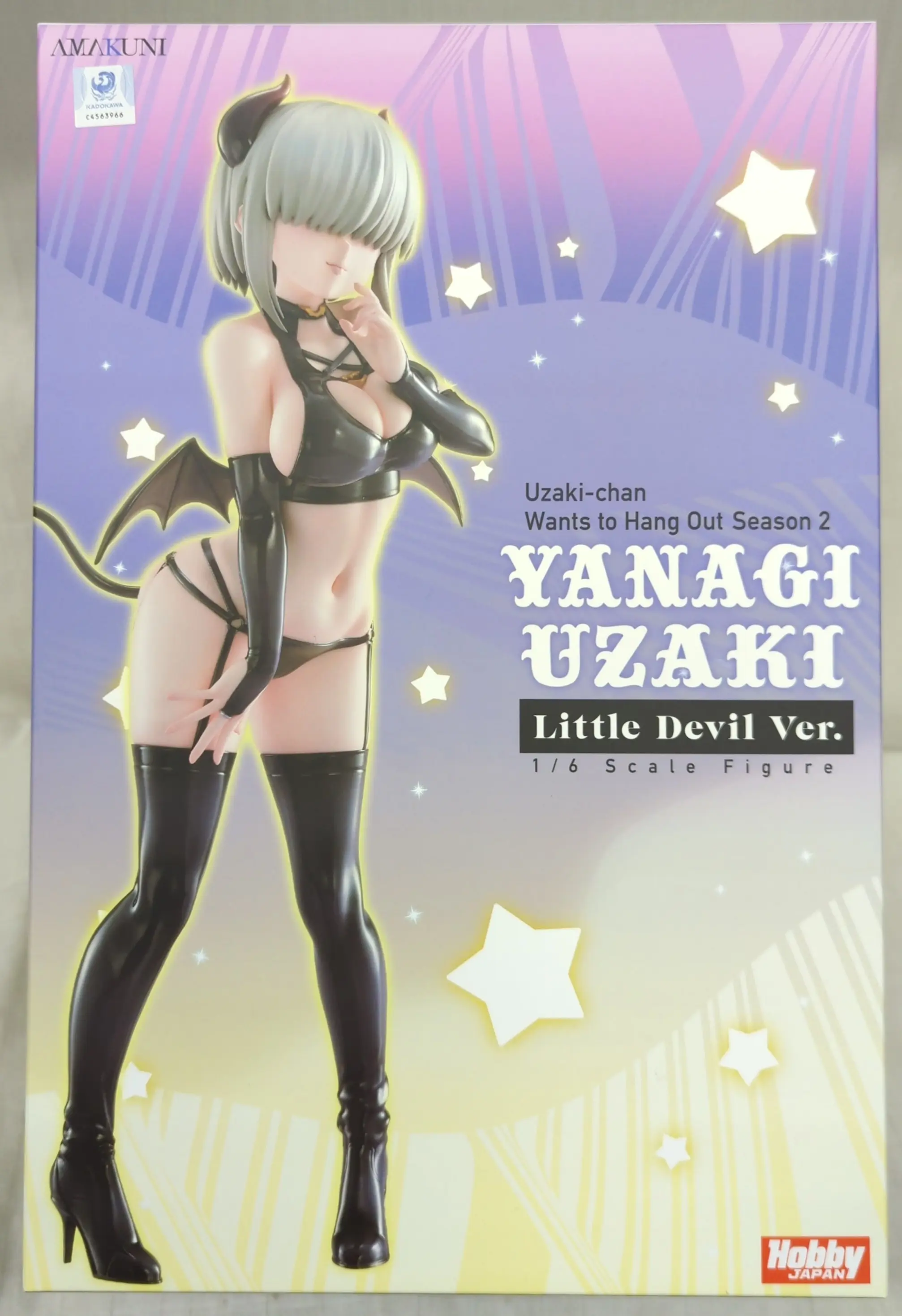 Figure - Uzaki-chan wa Asobitai! (Uzaki-chan Wants to Hang Out!) / Uzaki Yanagi