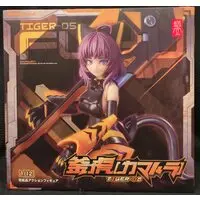 Snail Shell - 蝸之殼Snail Shell (蝸之殼Snail Shell 釜虎 TIGER05)