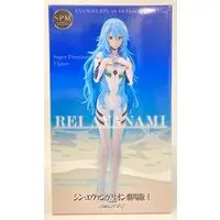SPM Figure - Neon Genesis Evangelion / Ayanami Rei