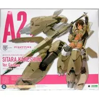 Plastic model - Megami Device / Kaneshiya Sitara
