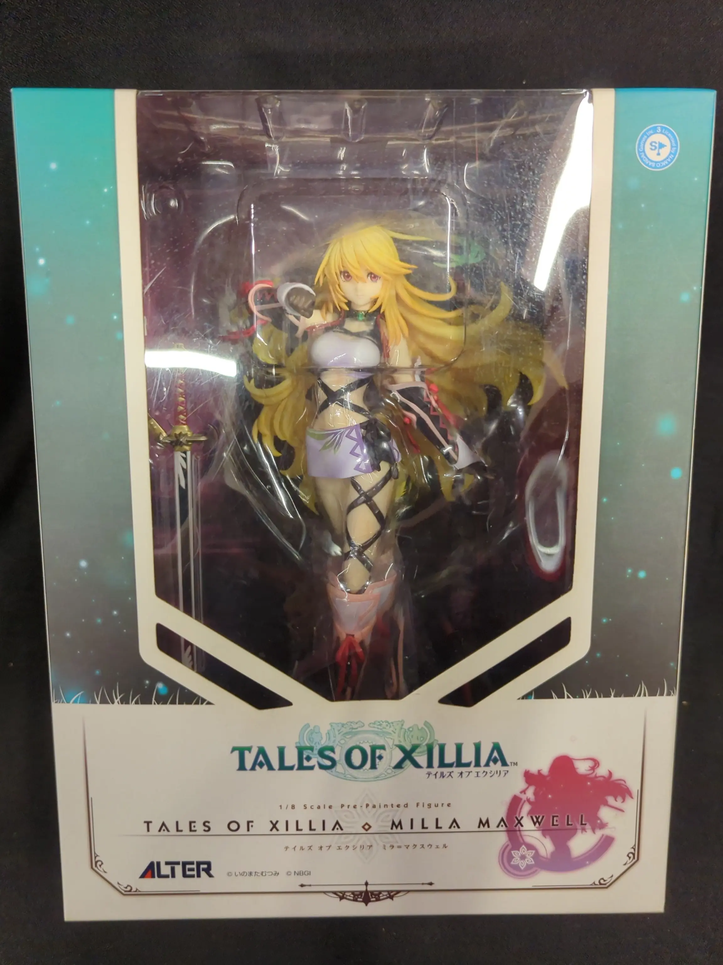 Figure - Tales of Xillia / Milla Maxwell