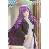 Prize Figure - Sousou no Frieren / Fern