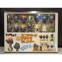 Figure - Haikyu!!