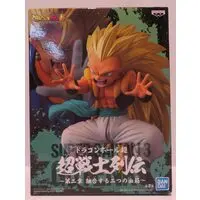 Prize Figure - Dragon Ball / Gotenks