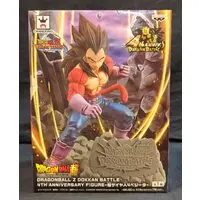 Prize Figure - Dragon Ball / Vegeta
