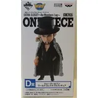 Ichiban Kuji - One Piece / Rob Lucci