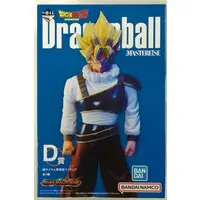 Ichiban Kuji - Dragon Ball / Son Gokuu
