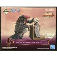 Ichiban Kuji - One Piece / Trafalgar Law & Donquixote Rosinante