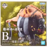 Ichiban Kuji - Soul Gorgeous Statue - One Piece / Queen