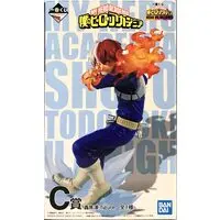 Ichiban Kuji - Boku no Hero Academia (My Hero Academia) / Todoroki Shouto