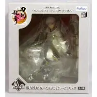 Ichiban Kuji - Noodle Stopper - Minna no Kuji - Touken Ranbu / Tsurumaru Kuninaga