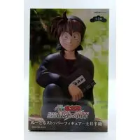 Noodle Stopper - Nintama Rantarou / Doi Hansuke