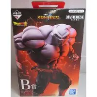Ichiban Kuji - Dragon Ball / Jiren