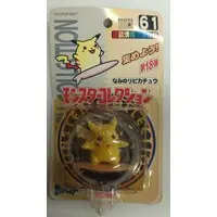 Pokemon Moncolle - Pokémon / Pikachu