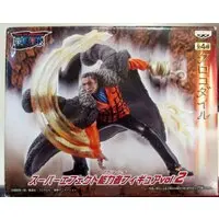 Prize Figure - One Piece / Crocodile