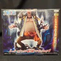 Prize Figure - One Piece / Marshall D. Teach