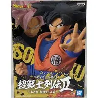 Prize Figure - Dragon Ball / Son Gokuu