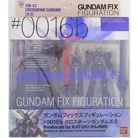 Figure - Gundam series