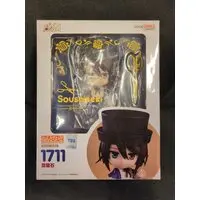 Nendoroid - Rozen Maiden / Souseiseki