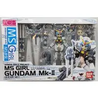 Armor Girls Project - MS GIRL