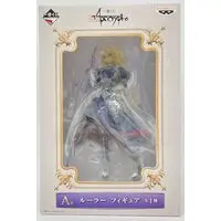 Ichiban Kuji - Fate/Apocrypha / Jeanne d'Arc (Fate series)