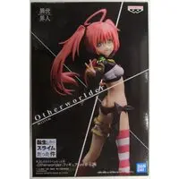 Prize Figure - Tensura / Milim Nava