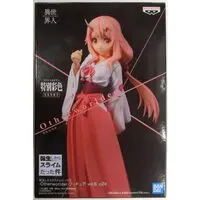 Prize Figure - Tensura / Shuna