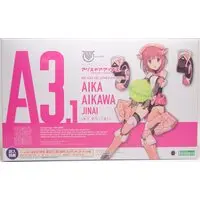 Plastic model - Megami Device
